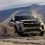 Sabet Penghargaan J.D. Power 2026, Ford Dinobatkan Sebagai Brand Mainstream No. 1